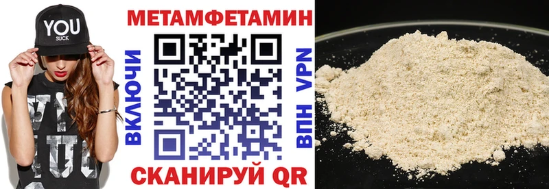 Купить закладки  Дмитриев  Амфетамин Premium 