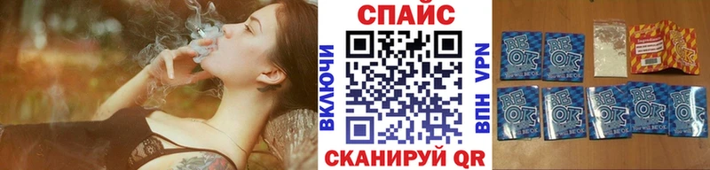 Купить где  Дмитриев  Бутират вода 