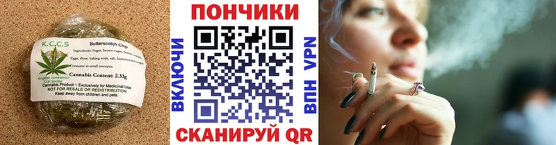 Купить  Дмитриев  Еда ТГК конопля 
