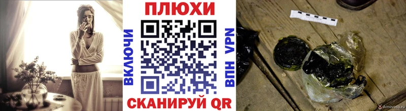 Купить где  Дмитриев  ГАШИШ убойный 