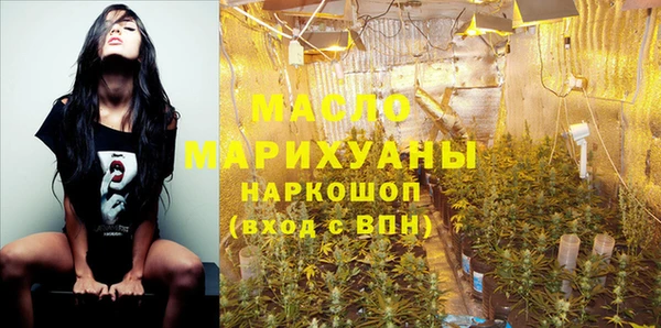 дурь Дмитров