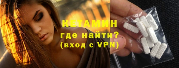 дурь Дмитров