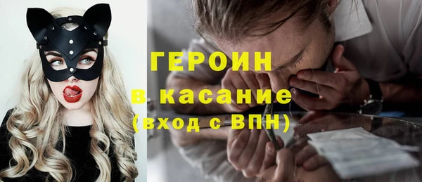 амфетамин Дмитровск