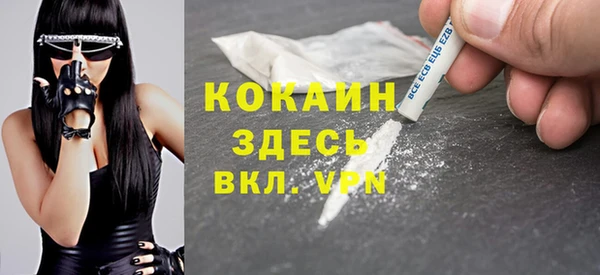 MDMA Дмитриев