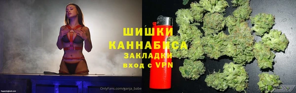 дурь Дмитров