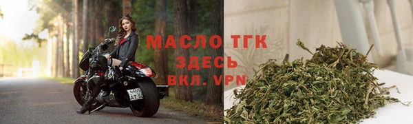 дурь Дмитров