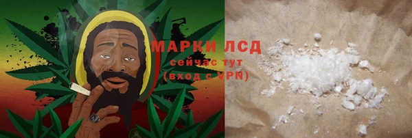 MDMA Дмитриев