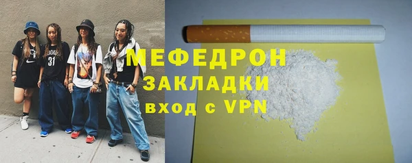 дурь Дмитров