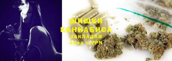 амфетамин Дмитровск