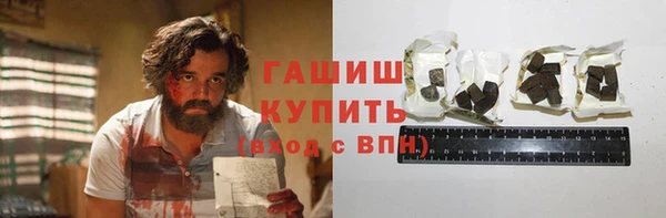 дурь Дмитров