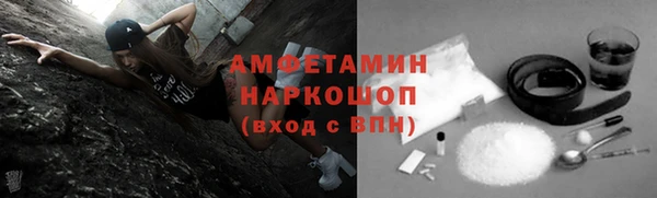 дурь Дмитров