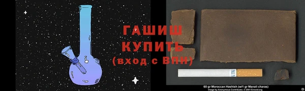 MDMA Дмитриев
