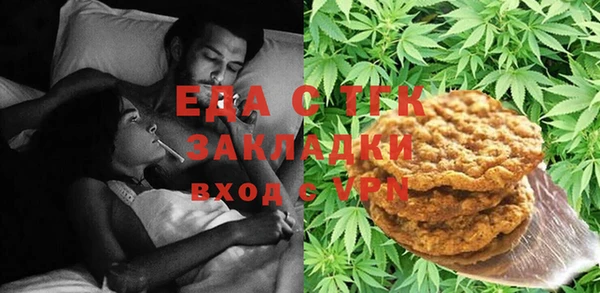 MDMA Дмитриев