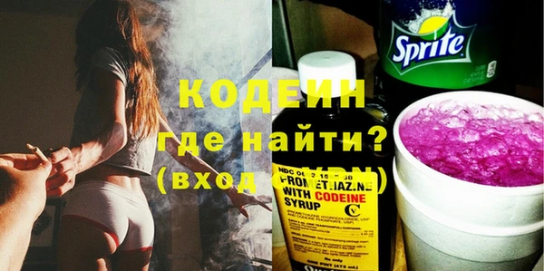 дурь Дмитров