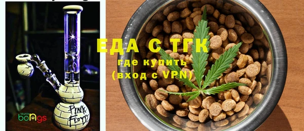 MDMA Дмитриев