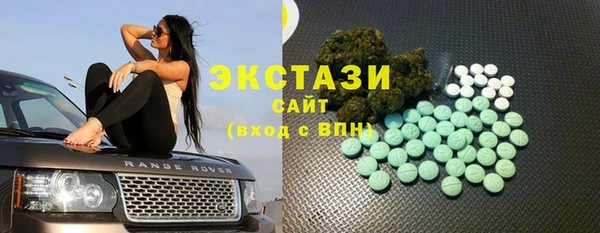 дурь Дмитров