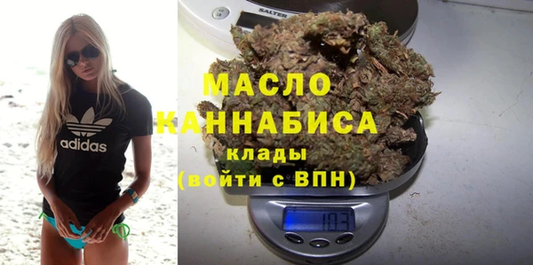 дурь Дмитров