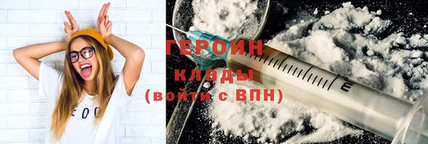 дурь Дмитров