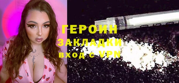 MDMA Дмитриев