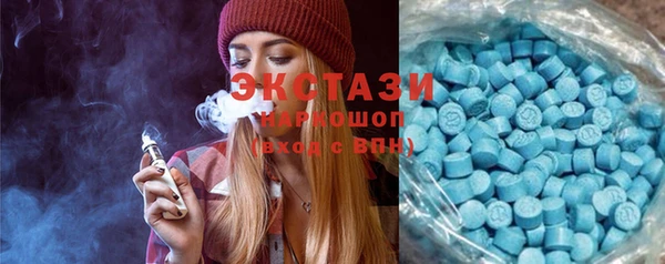 дурь Дмитров