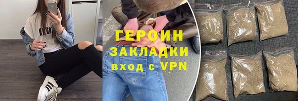 дурь Дмитров