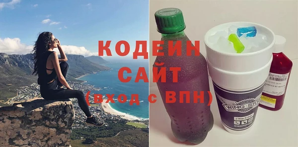 дурь Дмитров