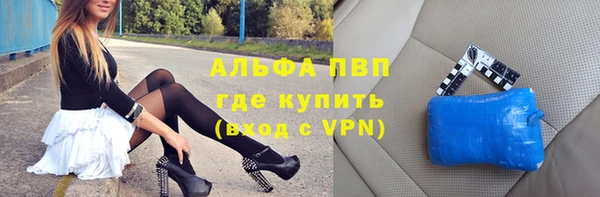 MDMA Дмитриев