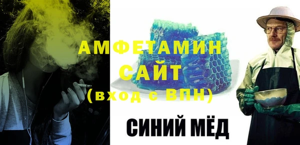 дурь Дмитров