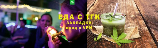 MDMA Дмитриев
