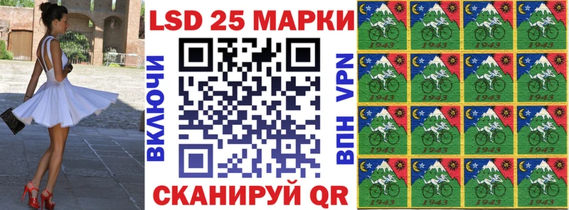 Купить где  Дмитриев  Марки NBOMe 1,5мг 